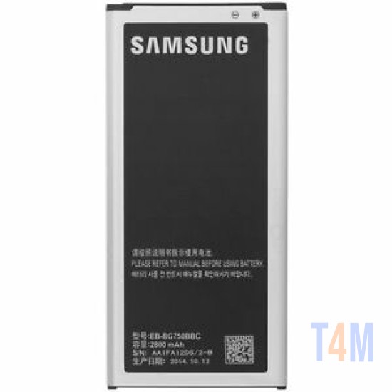 BATERIA SAMSUNG G750 MEGA 2 EB-BG750BBC BULK